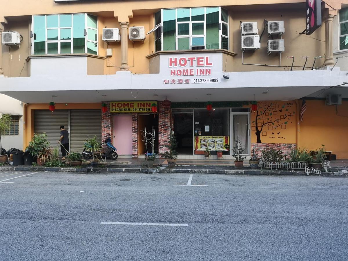 Home Inn Hotel อิโปห์ ภายนอก รูปภาพ